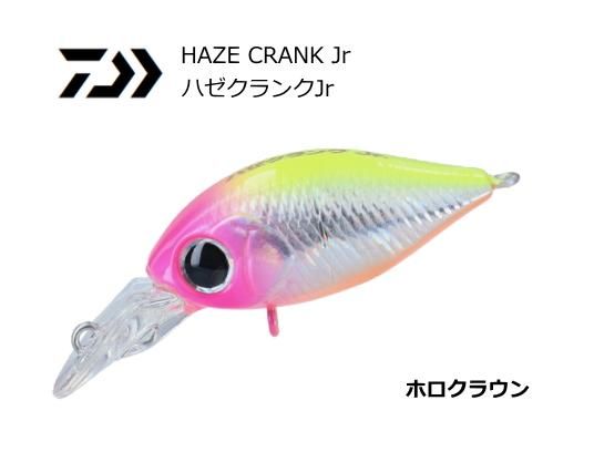 ダイワ ハゼクランクjr ホロクラウン 1 6g ルアー メール便可 Csleepcenter Com ダイワ ハゼクランクjr ホロクラウン 1 6g ルアー メール便可 Csleepcenter Com