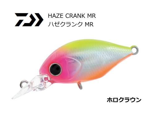ダイワ ハゼクランク Mr ホロクラウン 2 9g ルアー メール便可 Csleepcenter Com ダイワ ハゼクランク Mr ホロクラウン 2 9g ルアー メール便可 Csleepcenter Com