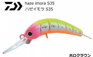  ϥ S35 ۥ饦 35mm / 륢 / ᡼ز /  Ź̲ʡ