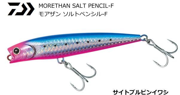 ダイワ モアザン ソルトペンシル-F #サイドブルピンイワシ 110F