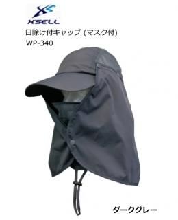  եå (ޥ) WP-340 졼 ե꡼  Ź̲ʡ