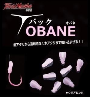  TХå OBANE (Х) (S/ꥢԥ)  (᡼ز) Ź̲ʡ