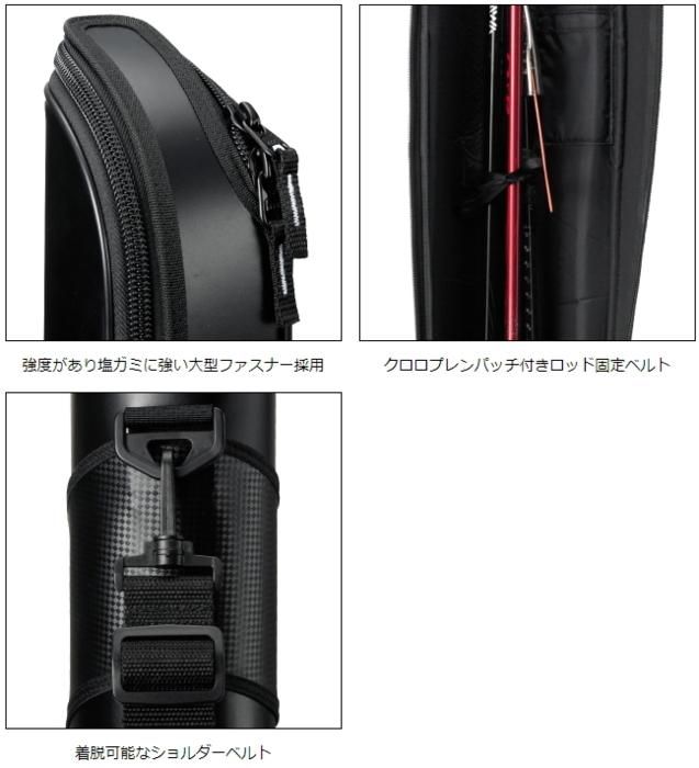 Amazon.co.jp: ストレート ロッドケース ブラック F ロッド