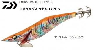   ȥ  S 3.5 #ޡ֥ࡼ󥷥 /   (᡼ز)  Ź̲ʡ