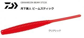   ӡॹƥå 1.5 #ꥢå / 륢  /  / ᡼ز Ź̲ʡ