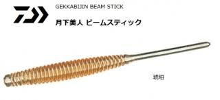   ӡॹƥå 1.5 # / 륢  /  / ᡼ز Ź̲ʡ