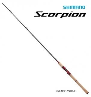 ޥ 20 ԥ 1704R-2 (٥ȥǥ) / Хå / shimano Ź̲ʡ