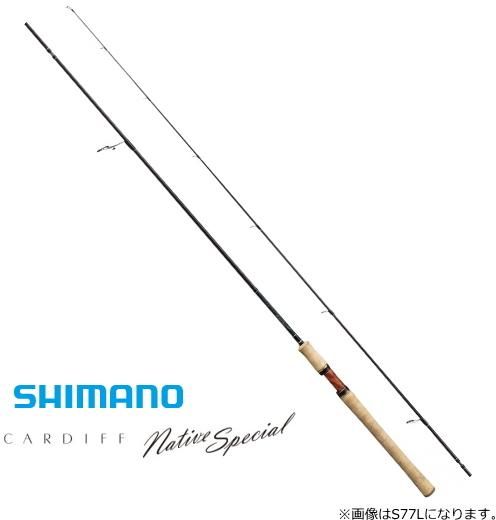 シマノ 20 カーディフ ネイティブスペシャル S54UL / トラウト シマノ 20 カーディフ ネイティブスペシャル S54UL / トラウト