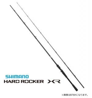 ޥ 20 ϡɥå XR B710M (٥) / 륢å / shimano Ź̲ʡ