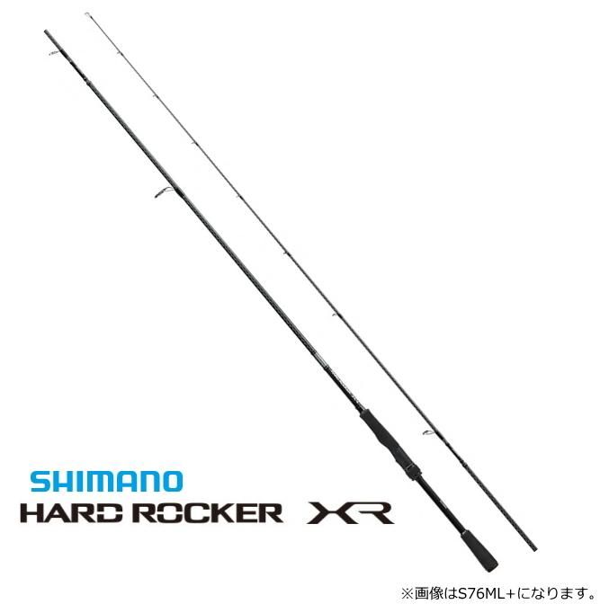 日本全国 送料無料 美品 入手困難品 シマノ ハードロッカーXR S90H
