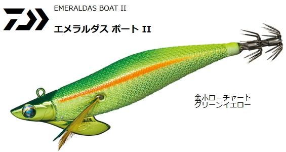 ダイワ　エメラルダスボートII 3.5号　30g ダイワ エメラルダスボートII 3.5号−30g 夜光-ブラックヘッド