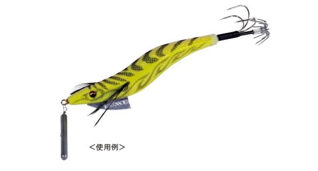がまかつ ラグゼ オクトライズ シンカー 5号/18g (メール便可)