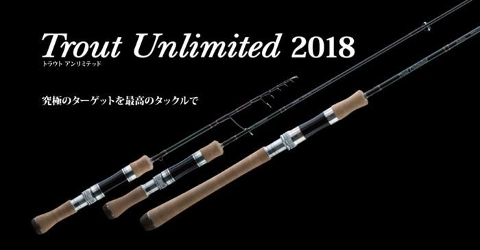都内で ジャクソン トラウトアンリミテッド TUSS-451ULL-AS / トラウト 1ピース