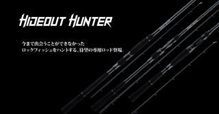 㥯 ϥɥȥϥ󥿡 HHS-810XH / åեå å (OT)  (SP) Ź̲ʡ