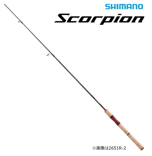 シマノ 20 スコーピオン 2600FF-5 (スピニングモデル) / バスロッド 