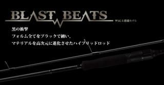 㥯 ֥饹ȥӡ BBC-68MH / Хå / jackson (SP) Ź̲ʡ