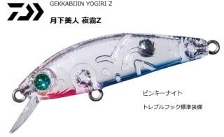   ̸Z 42F-DR ԥ󥭡ʥ / 륢 (᡼ز) Ź̲ʡ