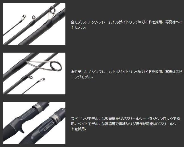 フィネッツァプロトS.T.リミテッド 20GFINPS-752L-T オリムピック(OLYMPIC) 20フィネッツァプロトS.T.リミテッド