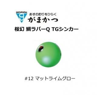 ޤ 饰  СQ TG󥫡 #12 ޥåȥ饤॰ 40g /   (᡼ز) Ź̲ʡ gamakatsu