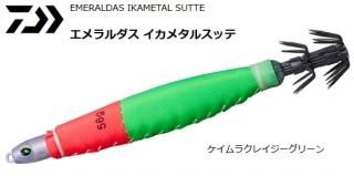   ᥿륹å 75g (20) #饯쥤꡼ (᡼ز)   Ź̲ʡ