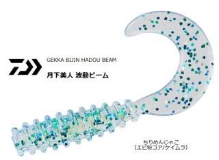   ưӡ 1.5 #󤸤㤳 / 륢   (᡼ز)  Ź̲ʡ