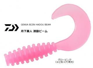   ưӡ 1.5 #ԥ / 륢   (᡼ز)  Ź̲ʡ