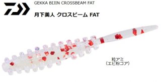   ӡ FAT 1.5 #γ / 륢  (᡼ز)  Ź̲ʡ