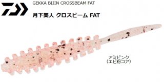   ӡ FAT 1.5 #ߥԥ / 륢   (᡼ز)  Ź̲ʡ