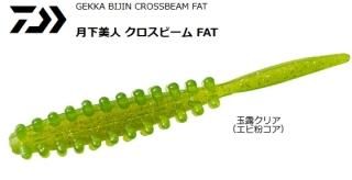   ӡ FAT 1.5 #Ϫꥢ / 륢   (᡼ز)  Ź̲ʡ