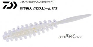   ӡ FAT 1.5 #ꥯꥢ / 륢   (᡼ز)  Ź̲ʡ