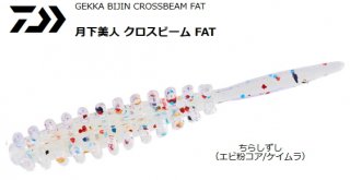   ӡ FAT 1.5 #餷 / 륢   (᡼ز)  Ź̲ʡ