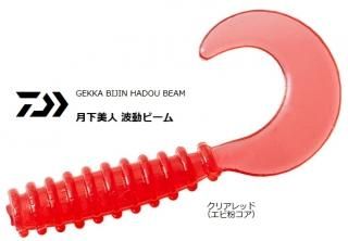   ưӡ 1.5 #ꥢå / 륢   ᡼ز Ź̲ʡ