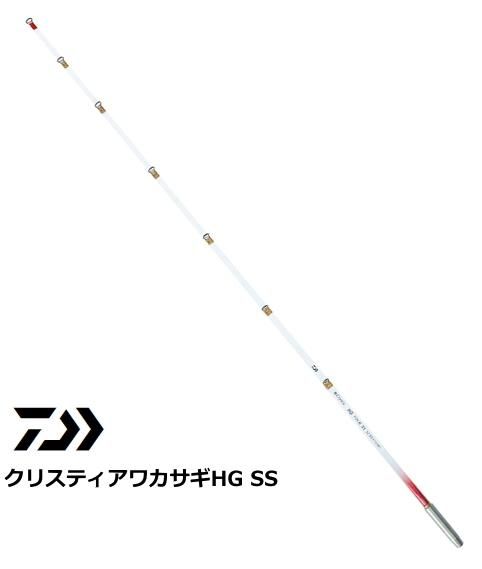 ダイワ クリスティアワカサギHG TYPE K SS 32.5 S / ワカサギ竿