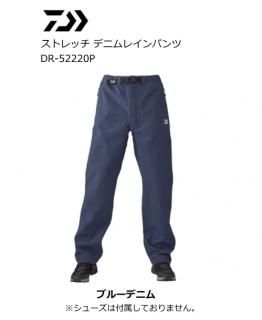  ȥå ǥ˥쥤ѥ DR-52220P ֥롼ǥ˥ M (̵) daiwa  Ź̲ʡ