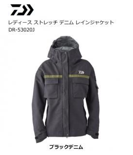  ǥ ȥå ǥ˥쥤󥸥㥱å DR-53020J ֥åǥ˥ WM (̵) daiwa  Ź̲ʡ