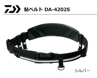  ٥ DA-4202S С / ͧ daiwa  (SP) Ź̲ʡ