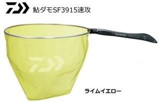  SF3915® 饤। 39cm / ͧ / daiwa/  Ź̲ʡ