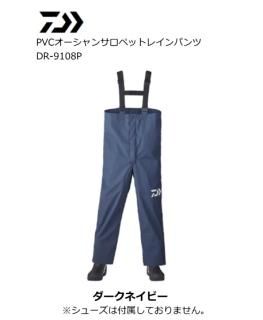  PVC󥵥ڥåȥ쥤ѥ DR-9108P ͥӡ 3XL(4L)daiwa  (SP) Ź̲ʡ