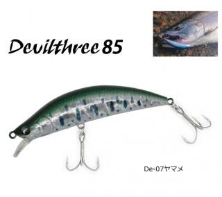 ǥץ饦 ǥӥ륹꡼ #07 ޥ 85S / ȥ饦 륢 / ᡼ز Ź̲ʡ