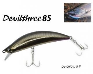 ǥץ饦 ǥӥ륹꡼ #09 參 85S / ȥ饦 륢 / ᡼ز Ź̲ʡ