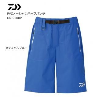  PVCϡեѥ DR-9508P ǥХ֥롼 L daiwa  (SP) Ź̲ʡ