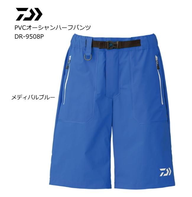 Amazon.co.jp: ダイワ(DAIWA) PVC(ポリ塩化ビニル防水素材