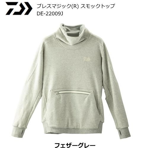 公式通販サイトセール ブレスマジック(R) ダイワ スモックトップ フェザー DE-22009J ウェア