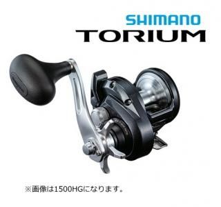 ޥ 20 ȥꥦ 2000HG (ϥɥ) / ٥ȥ꡼ (̵) / shimano  Ź̲ʡ