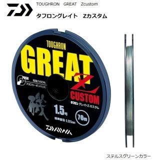  ե󥰥쥤 Z 2.5 70m /  ϥꥹ (᡼ز)  Ź̲ʡ