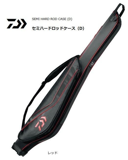 Daiwa ロッドケース