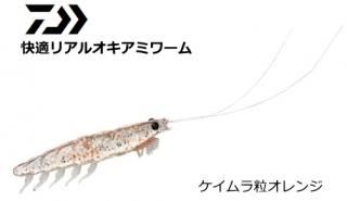  Ŭꥢ륪ߥ #γ LL / 륢  (᡼ز)   Ź̲ʡ