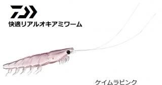  Ŭꥢ륪ߥ #ԥ LL / 륢  (᡼ز)   Ź̲ʡ
