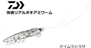  Ŭꥢ륪ߥ #饷饵 3L / 륢  (᡼ز)   Ź̲ʡ