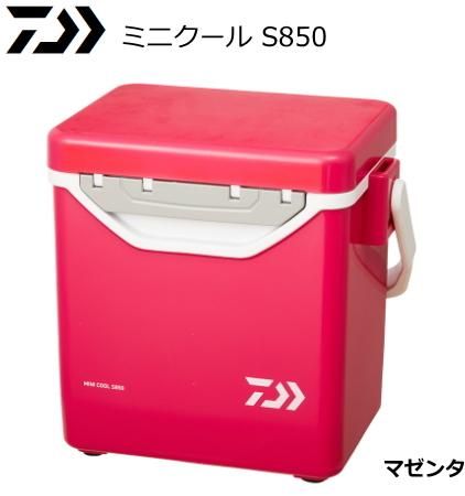 ダイワ ミニクール S850 マゼンタ クーラーボックス ダイワ ミニクール S850 マゼンタ クーラーボックス